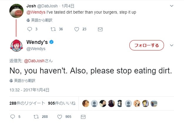 Akabuy 【2025年版】企業SNSの成功事例10選|法人SNS活用で成果を出す最新SNSマーケティング戦略とは? 【2025年版】企業SNSの成功事例10選|法人SNS活用で成果を出す最新SNSマーケティング戦略とは?