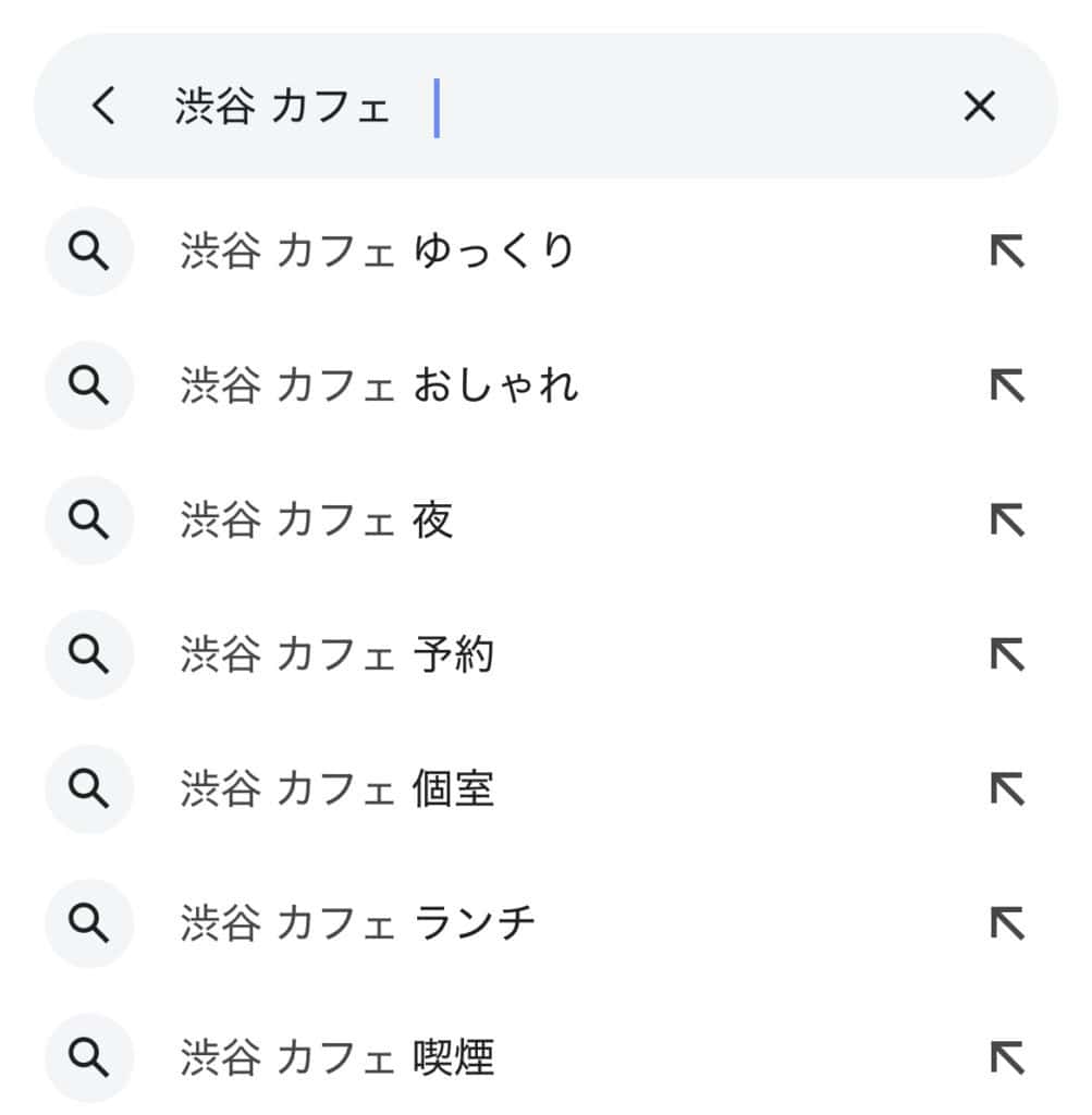 Akabuy 口コミが勝敗を分ける!私が実践したMEO対策とGoogleビジネスプロフィール運用のすべて MEO(Googleビジネスプロフィール)対策に役立つ検索サジェストの画像