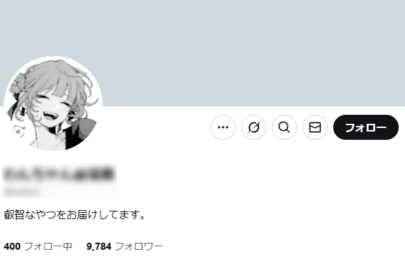 ダウンqweqweqwド