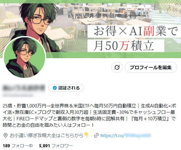 ダウンロasdasdaード