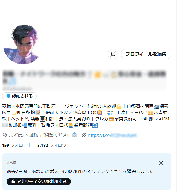 ダウンロasdード (3)