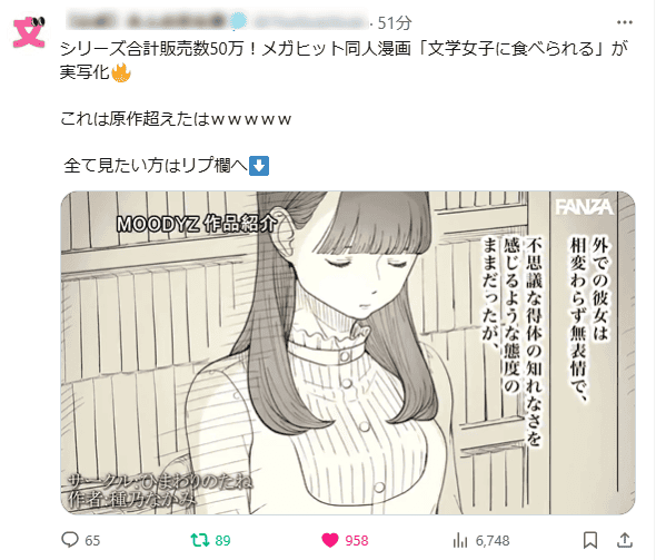 ダウンロdasdasdード (1)