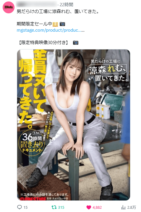 ダウンロdasdasード