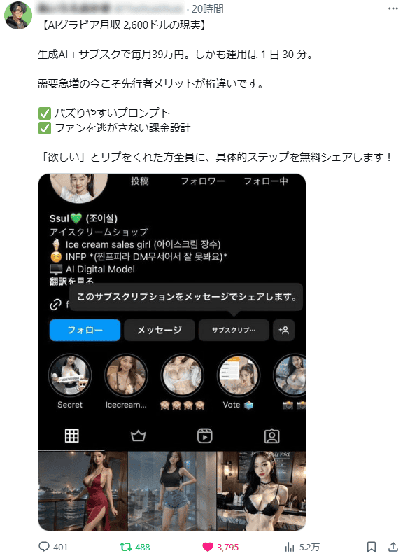 ダウンロdfgdfード (2)