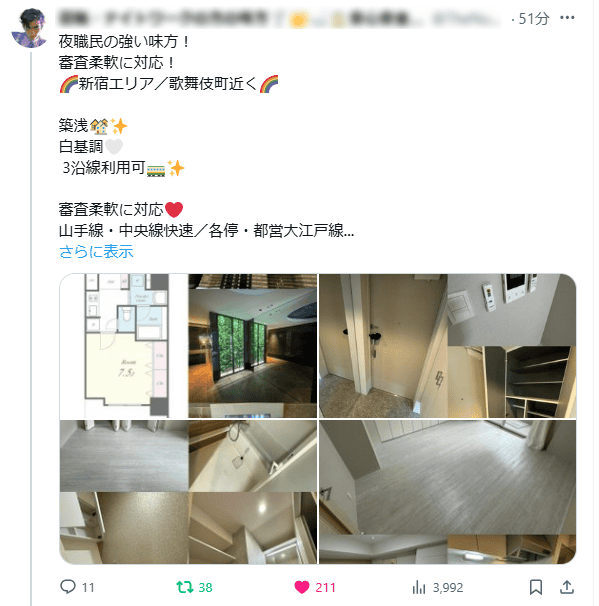 ダウンロfassdード (2)