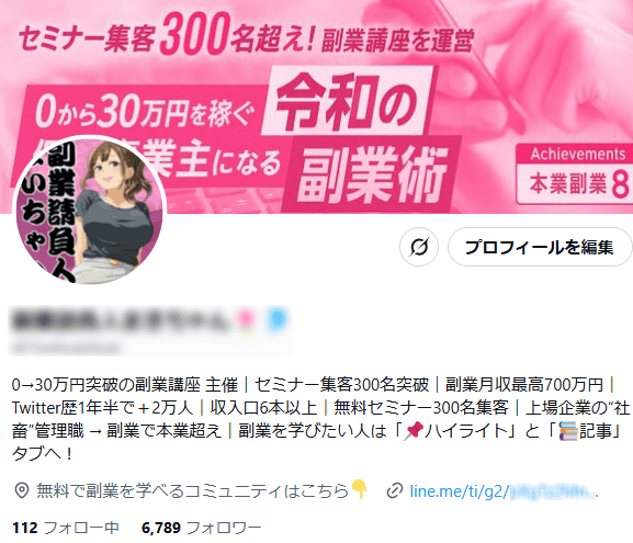 ダウンロsdfsdfード