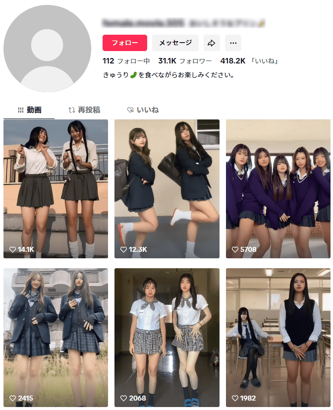 ダウンロsdfsfード