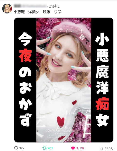 ダウンロだード