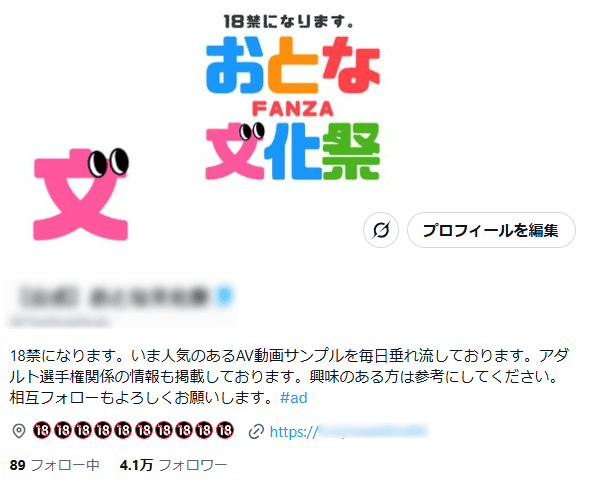 ダウンローsdasdasdド