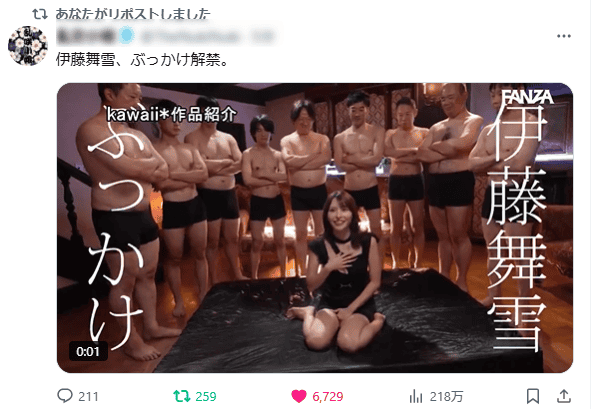 ダウンローwerwerweド (1)