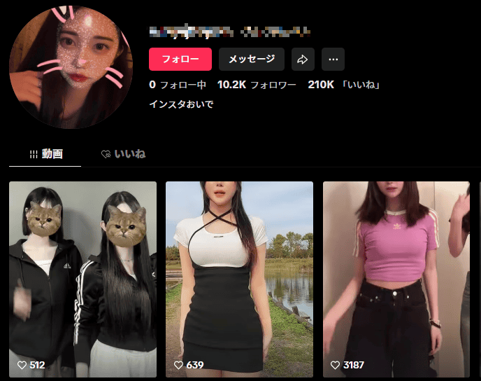 ダウンロード (1)