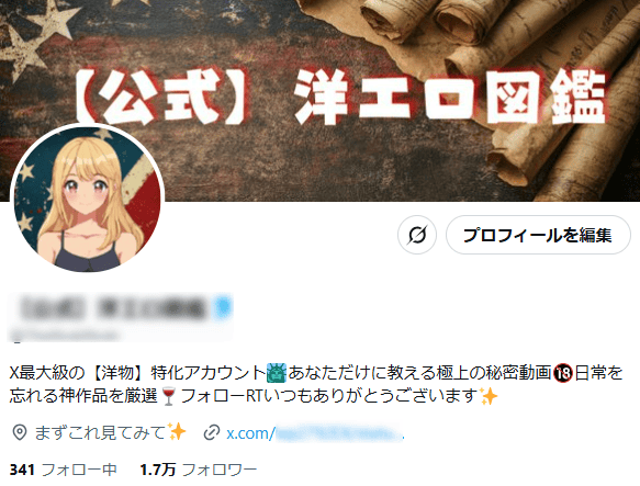 ダウンロード (1)