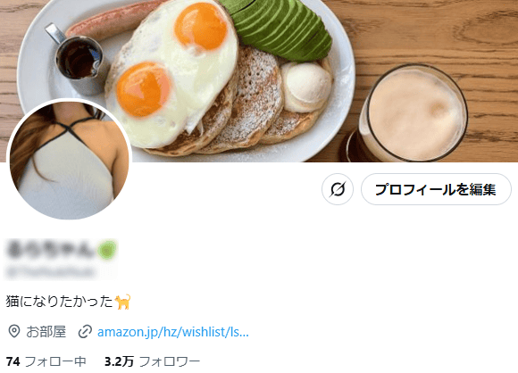 ダウンロード (1)