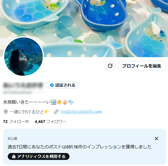 ダウンロード (2)