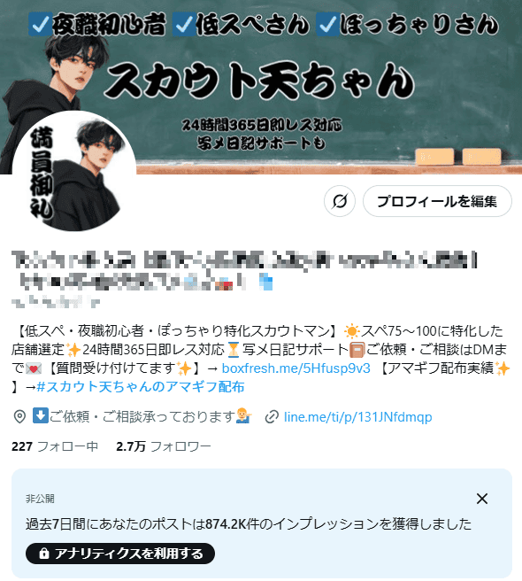 ダウンロード (3)