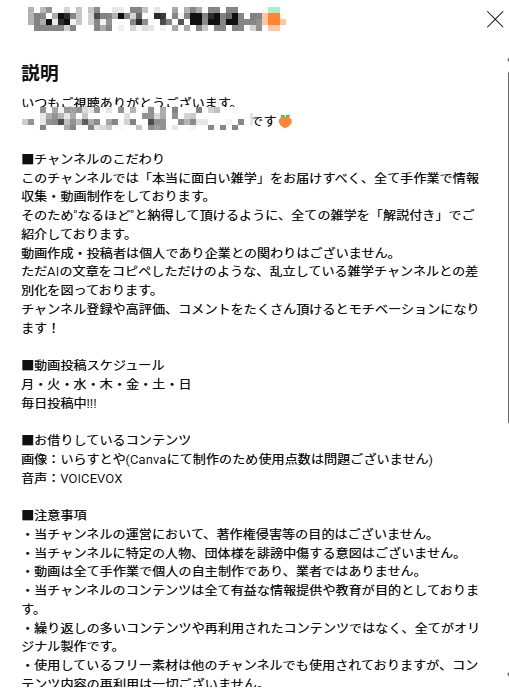 ダウンロード (5)