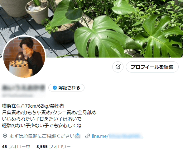 ダウンロード 534345345(1)