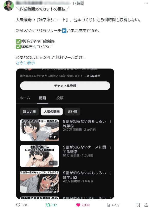 ダウンロードsdfsdf (1)